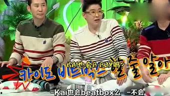 718官网吃瓜娱乐